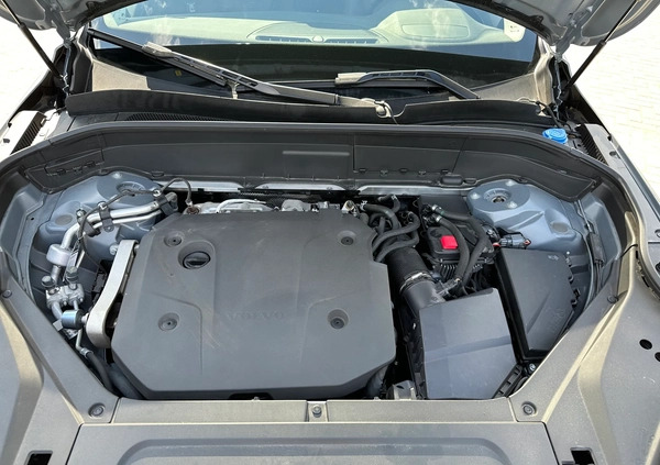 Volvo XC 90 cena 289000 przebieg: 11000, rok produkcji 2023 z Czaplinek małe 742
